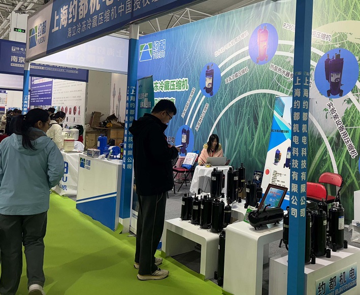 临沂空调展展会现场(现场盛况)5