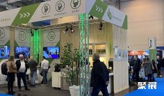 2028德国基础设施展(Infratech Essen)时间和举办地点