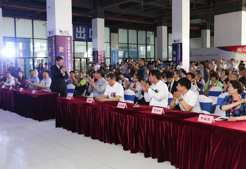 2026常州工博会最新参展商名录