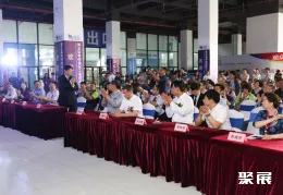 常州工博会现场图片4