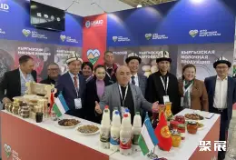 塔什干食品展展会现场(现场盛况)6