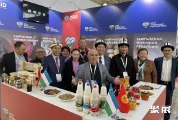 塔什干食品展展會(huì)現(xiàn)場(chǎng)(現(xiàn)場(chǎng)盛況)6