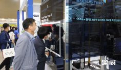 韩国化工展(KOREA CHEM)2026展品有哪些?