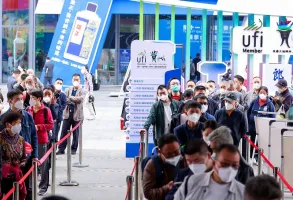 贵州酒博会2025展商名录