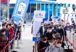 贵州国际酒博会展会现场(现场盛况)2