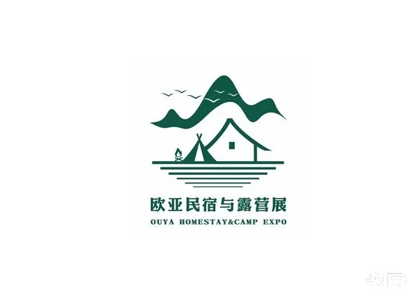 郑州旅游民宿及露营装备展