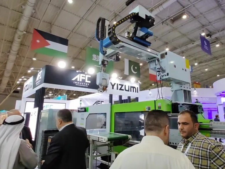 利雅得线材展展会现场(现场盛况)6