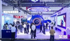 北京新型储能大会暨展览会(NES+)2026展位费与展位图