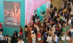 2025墨西哥珠宝展时间表及地点