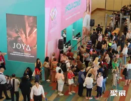 墨西哥珠宝展展会现场(现场盛况)1