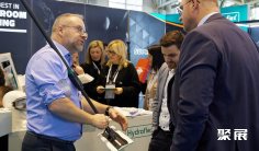 2026德国洁净展展位价格与展位申请