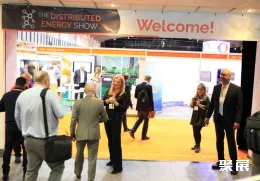 英国能源展展会现场(现场盛况)1