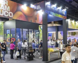 圣保羅果蔬展展會現場(現場盛況)13