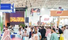 阿拉伯食品展(Saudi Food Expo)2026门票价格