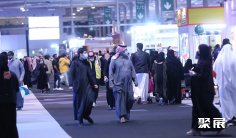 2026沙特旅游展 (WTM Spotlight in Saudi Arabia )参展攻略(时间地点+门票价格)