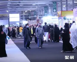 沙特世界旅游展展会现场(现场盛况)3