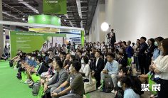 2026台湾半导体展(Semicon Taiwan)参展商名录