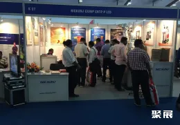 印度铸造展展会现场(现场盛况)5