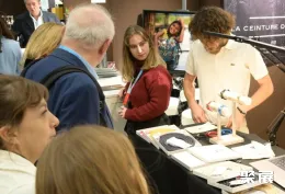 巴黎礼品展展会现场(现场盛况)5