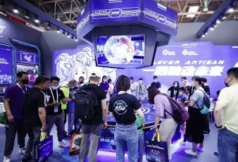 2026北京游乐设备展参展攻略（时间+地点+观众预约）