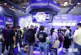 北京游乐展展会现场(现场盛况)8
