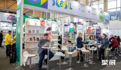 2026哥伦比亚橡塑展观众登记及注意事项