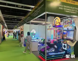神州游乐展展会现场(现场盛况)4