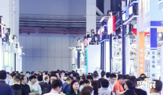 2026武汉原料药展 (API China)观众预登记火热进行中
