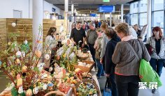 德国花卉展2025时间表和地址