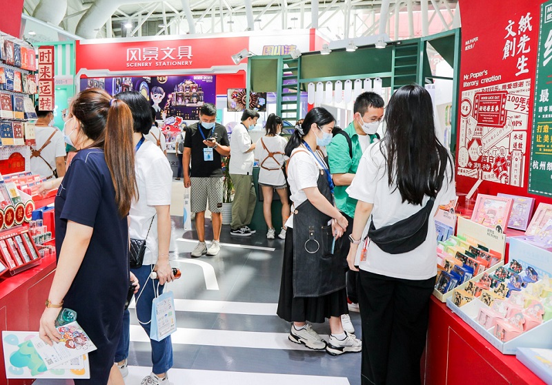 中国文交会(China Stationery Fair(CSF))2026门票购买途径