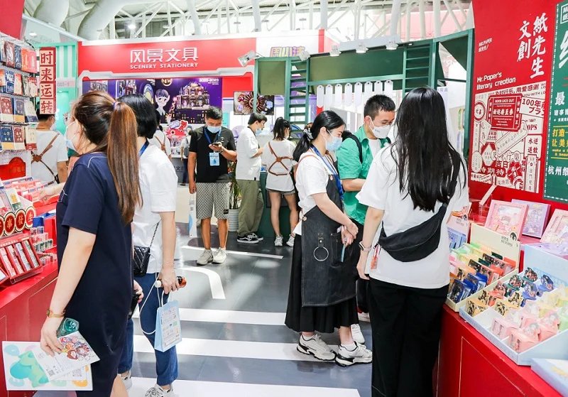 中国文交会(China Stationery Fair（CSF）)2026门票购买途径