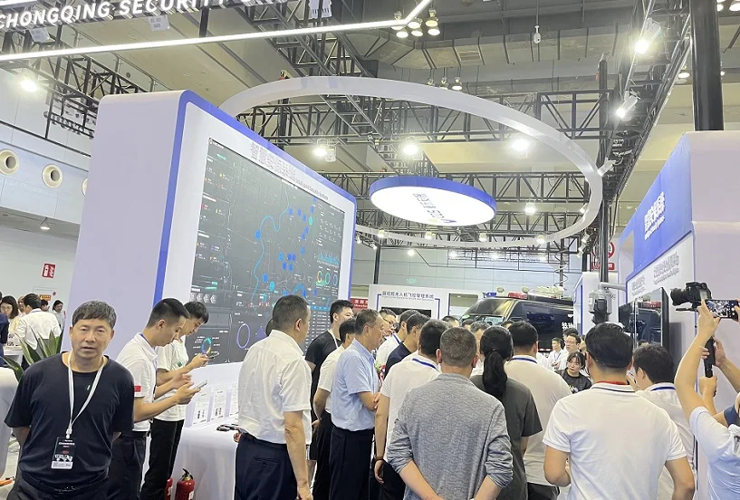 重庆安防展2025参展商有哪些？预订展商名录