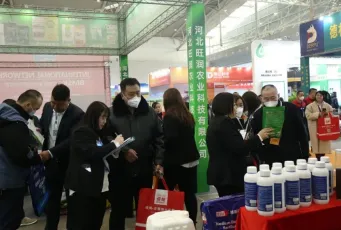 新疆农博会2026参展攻略（时间地点+门票价格）