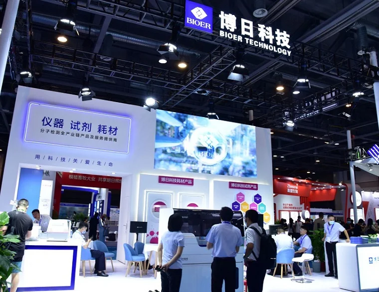 亚洲兽医展2025参展攻略（时间+地点+门票）