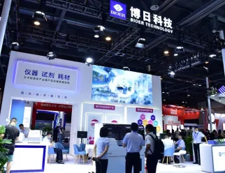 亚洲兽医展现场图片2