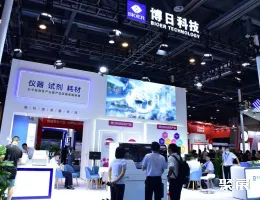 亚洲兽医展现场图片3