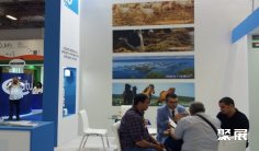 2025土耳其畜牧展会刊展商名录