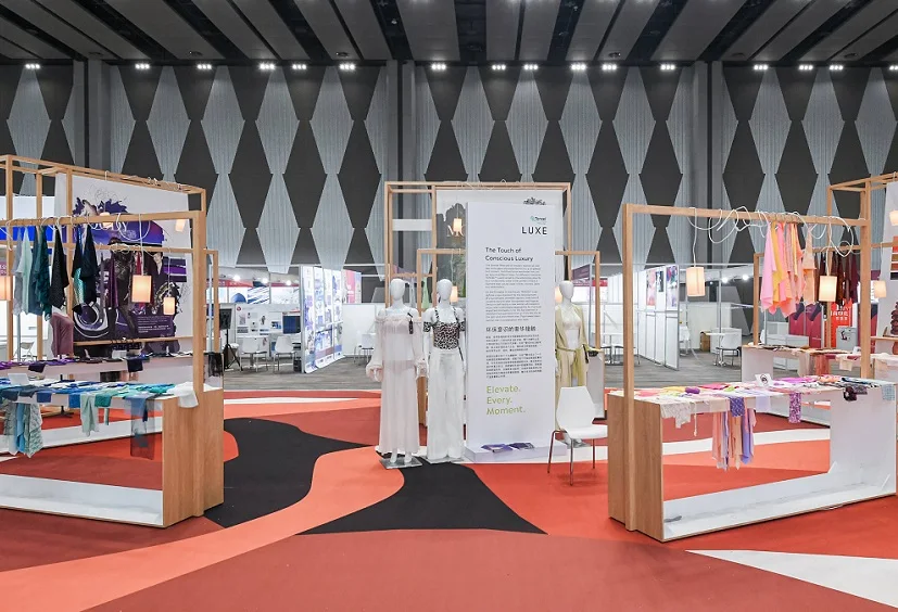上海内衣展2025参展攻略（时间地点+门票价格）
