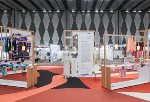 上海内衣展2025时间及地点