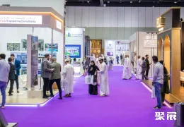 迪拜五金展现场图片1