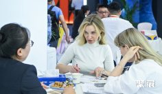 2025泰国劳保展门票多少钱?在哪买?