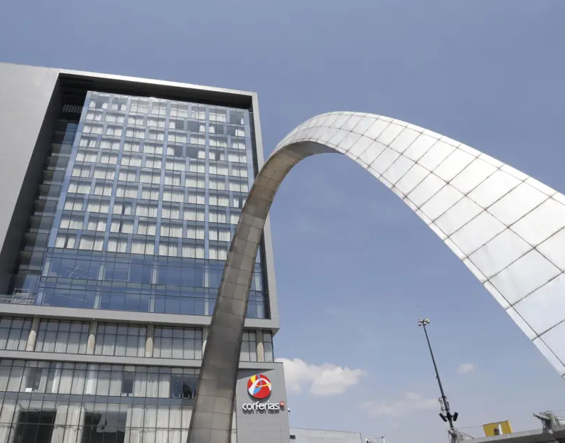 哥伦比亚波哥大会展中心