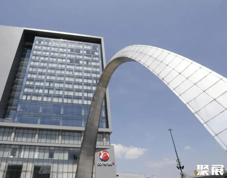 哥伦比亚波哥大会展中心