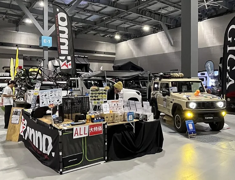 印尼電商選品展(FIELDSTYLE JAPAN)2026門票哪里買