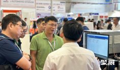 越南自动化展(Automation World Vietnam)2026参展攻略(时间地点/观众预约)