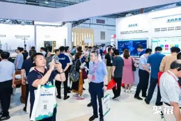 新疆农博会现场图片3