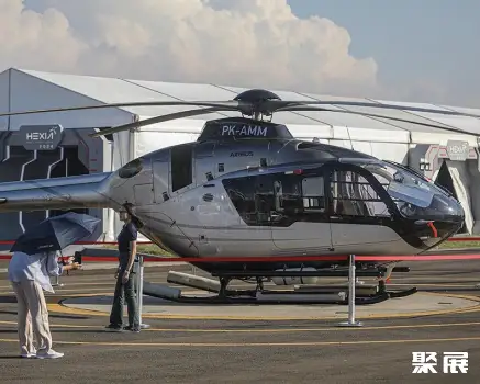 Cengkareng Heliport