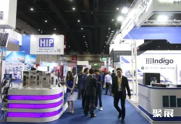 泰国安防展现场图片3