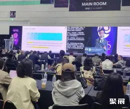 ASLS Medical Aesthetics Equipment Exhibition and Academic Conference (Autumn), Seoul, South Korea on-site exhibition (highlights)5