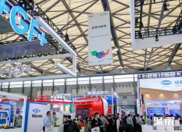 上海环博会现场图片6